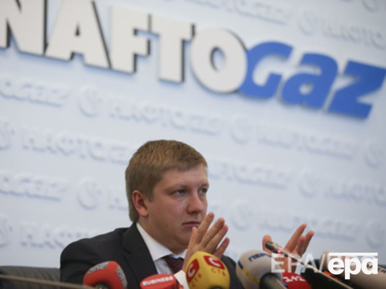 Глава "Нафтогаза" Андрей Коболев сообщил, что контракт о поставках газа из Норвегии вступил в силу два дня назад