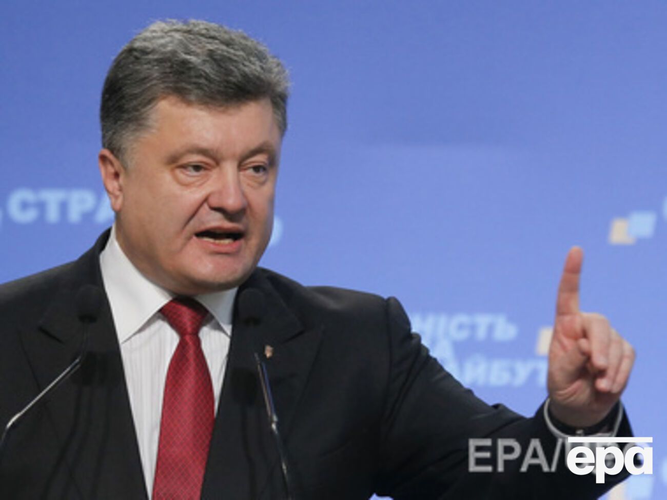 Петр Порошенко: Думаю, что мы увидим, что строим свободное демократическое государство