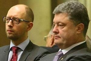 Инвесторы из разных стран мира встретились с президентом Петром Порошенко и премьер-министром Арсением Яценюком в четверг, 2 октября