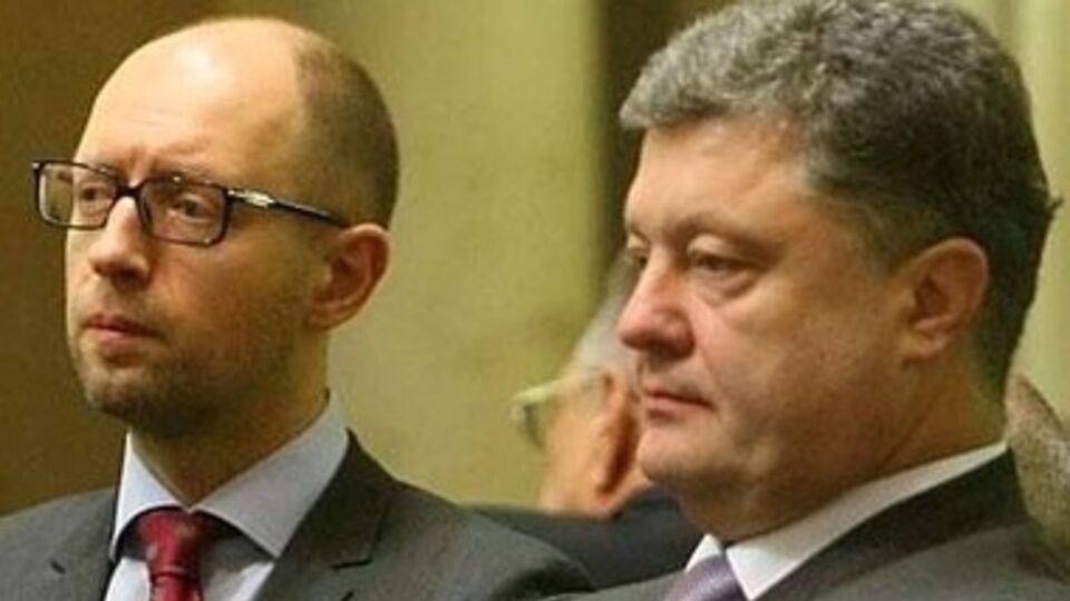 Инвесторы из разных стран мира встретились с президентом Петром Порошенко и премьер-министром Арсением Яценюком в четверг, 2 октября