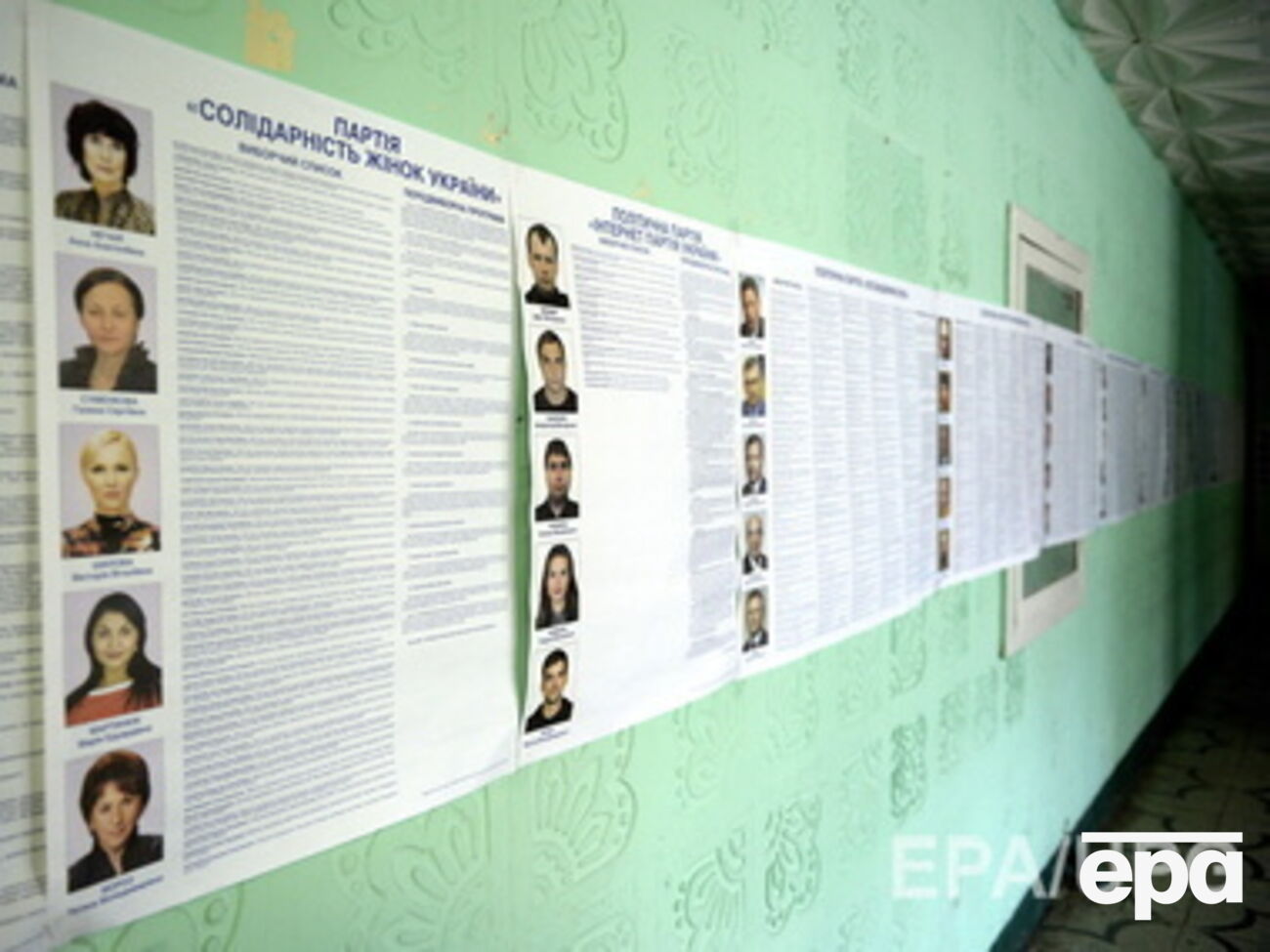 В 114-м округе в Луганской области самовыдвиженец обошел кандидата от "Сильной Украины"