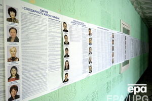 В 114-м округе в Луганской области самовыдвиженец обошел кандидата от "Сильной Украины"