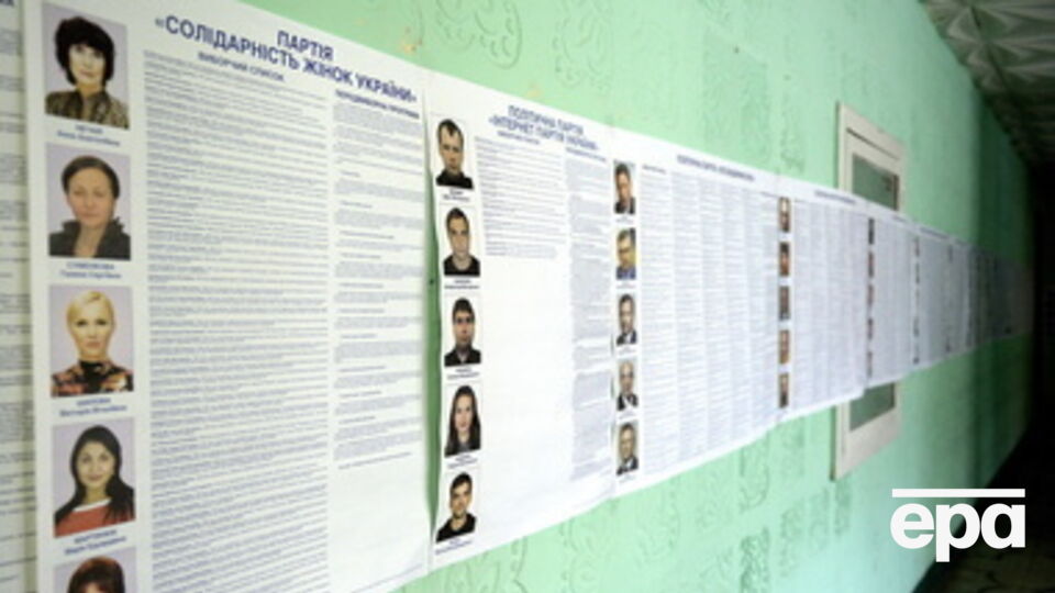 В 114-м округе в Луганской области самовыдвиженец обошел кандидата от "Сильной Украины"