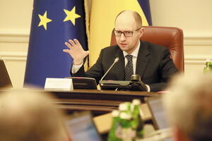 Заседание начнется в 12.00