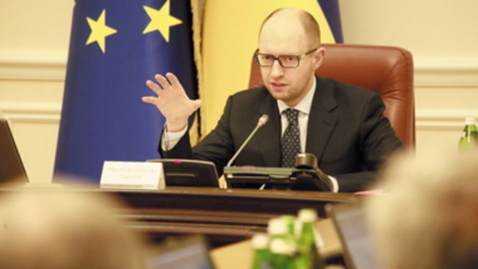 Заседание начнется в 12.00