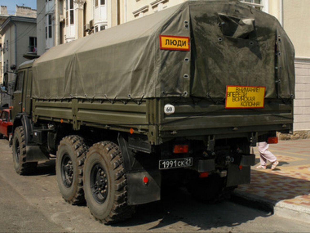 Тела российских солдат перевезли на родину