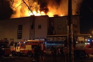 Акция начнется завтра в 11.00