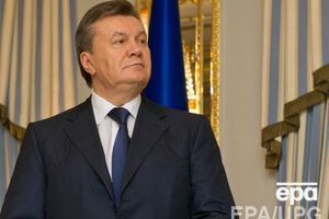 Януковичу и его приближенным теперь грозит заочный суд