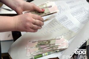 Российская валюта продолжает падать