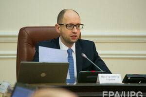 Яценюк проводит заседание правительства