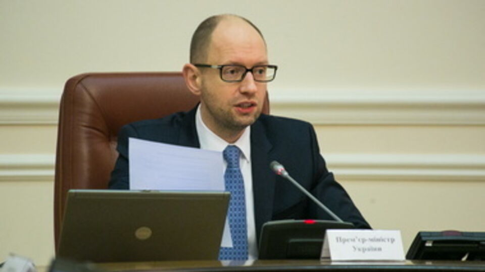 Яценюк проводит заседание правительства