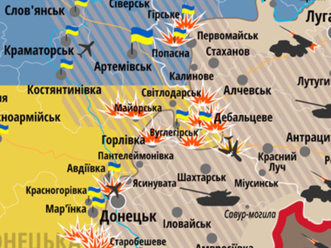 Террористы продолжают атаковать