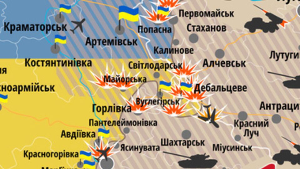 Террористы продолжают атаковать