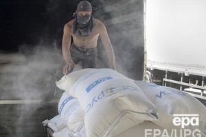 Новая партия российской гуманитарки пойдет на "выборы"