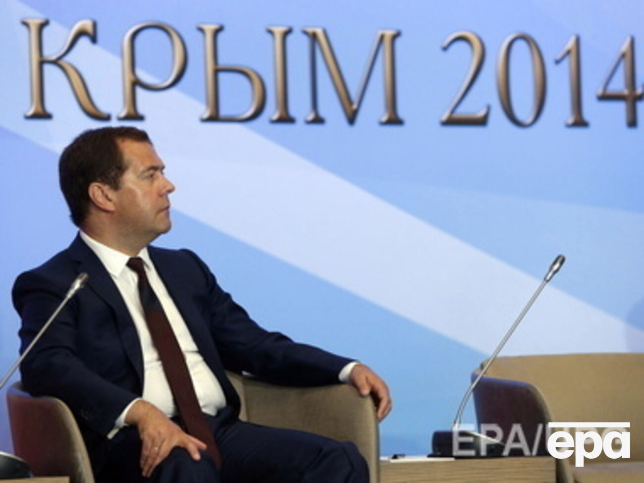 Медведев снова обсуждает создание "свободной экономической зоны" в оккупированном РФ Крыму