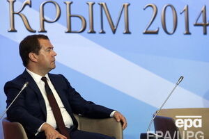 Медведев снова обсуждает создание "свободной экономической зоны" в оккупированном РФ Крыму