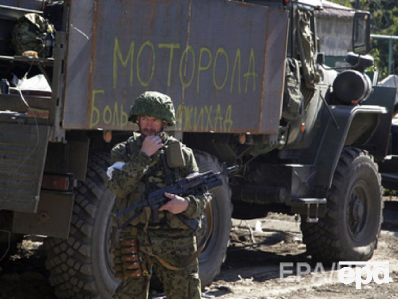 СБУ вычисляет боевиков, дежуривших на блокпостах "ДНР" и "ЛНР"