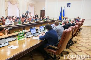 Кабмин принял газовый протокол, цена будет утверждена позже