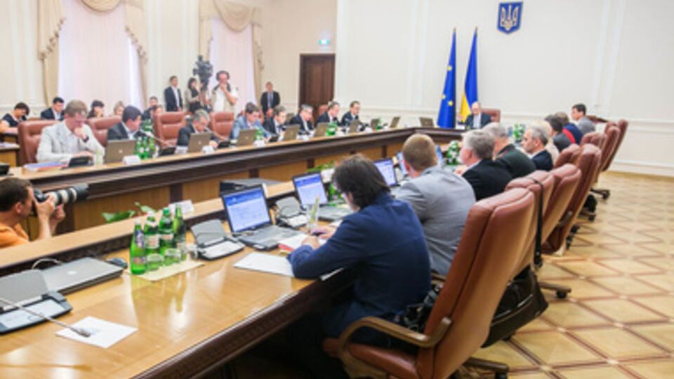 Кабмин принял газовый протокол, цена будет утверждена позже