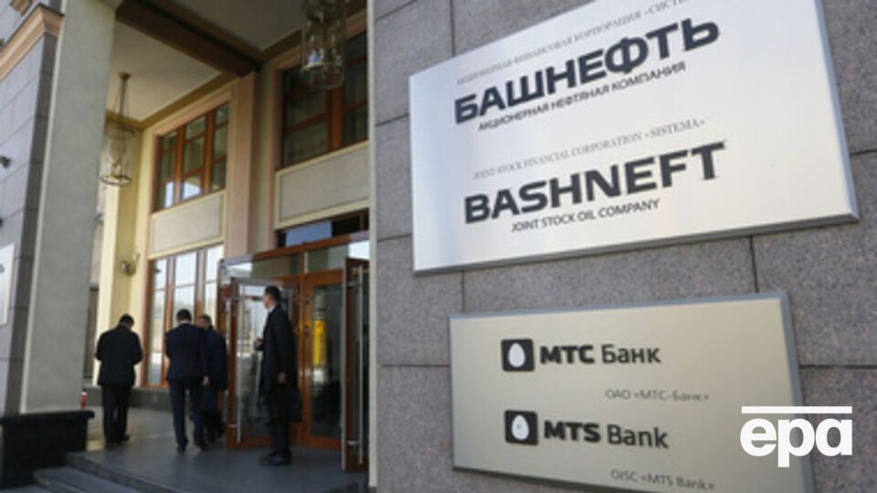 "Башнефть" вернули в госсобственность
