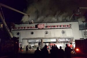 Пожар в кинотеатре произошел поздно вечером 29 октября