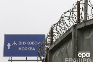 В деле о катастрофе во Внуково задержаны четыре человека