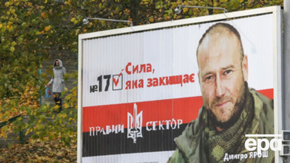 Ярош угрожает оппозиции физической расправой, уверены в российском МИД