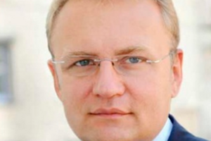 "Самопоміч" готова войти в коалицию