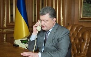 Петр Порошенко поговорил по телефону с Херманом ван Ромпеем