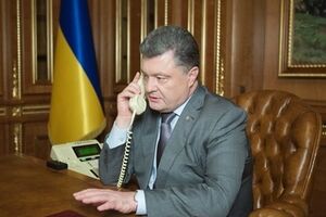 Петр Порошенко поговорил по телефону с Херманом ван Ромпеем