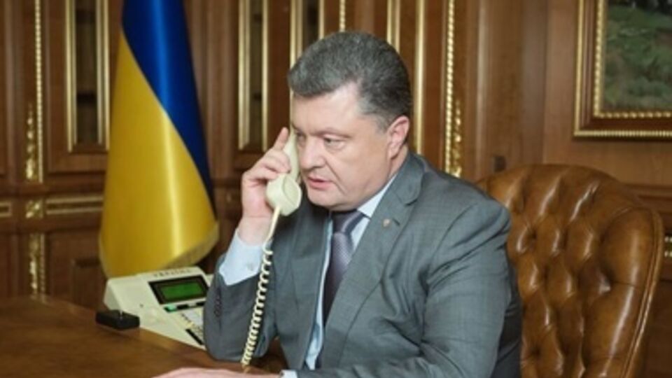 Петр Порошенко поговорил по телефону с Херманом ван Ромпеем