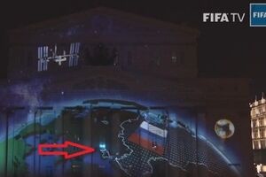 На видеовизитке ФИФА территория аннексированного Крыма отмечена как территория РФ