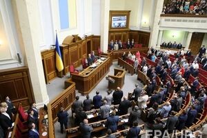 Завтра три партии встретятся для создания коалиции