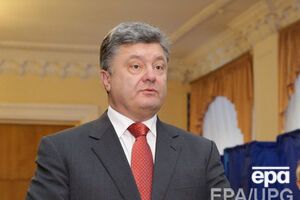 Петр Порошенко пригласил Жан-Клода Юнкера в Украину