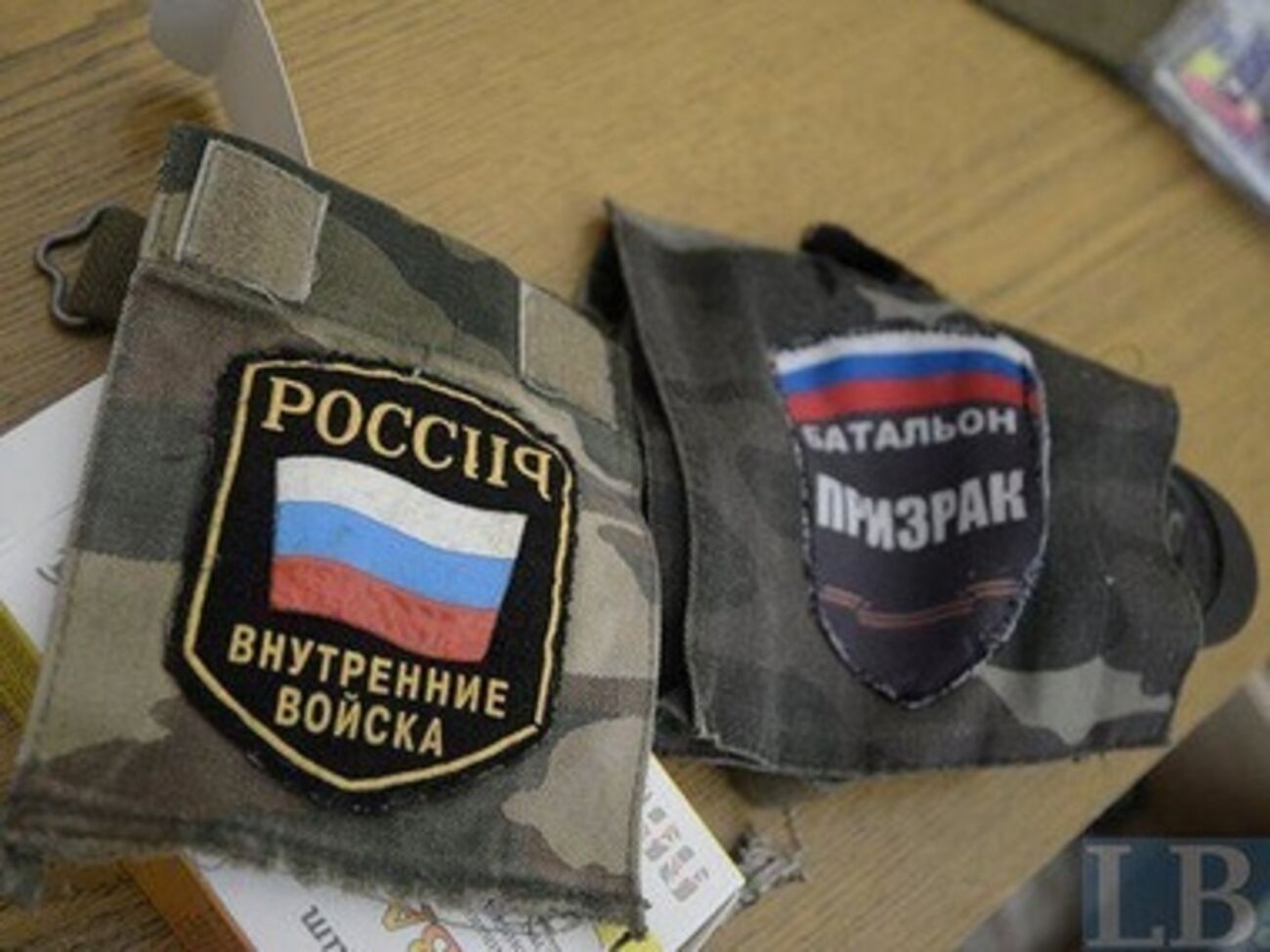 "Призрак" проводил операцию совместно с российскими наемниками из "казачества"