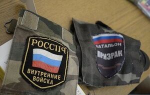 "Призрак" проводил операцию совместно с российскими наемниками из "казачества"