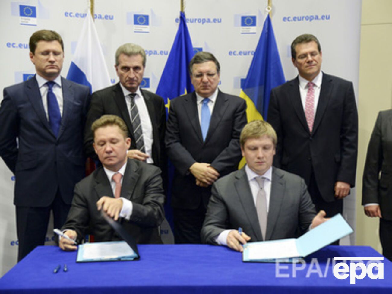 Украина и Россия договорились о поставках газа