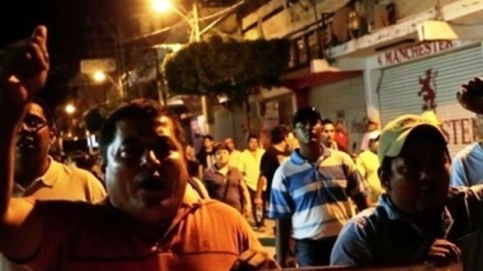 Акция в поддержку пропавших студентов