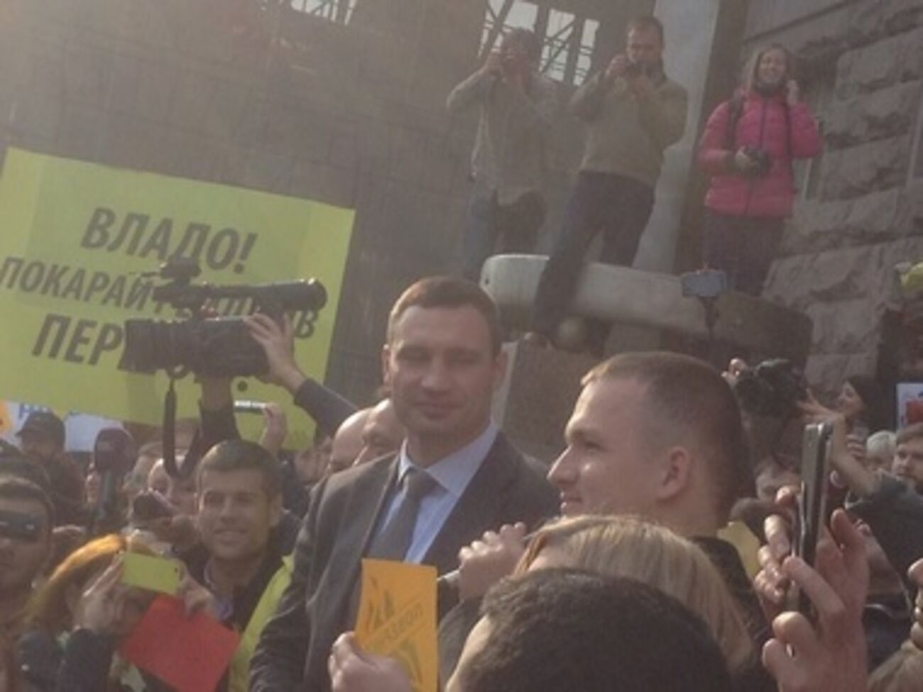 Депутаты договорились восстановить "Жовтень"