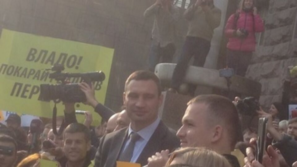 Депутаты договорились восстановить "Жовтень"