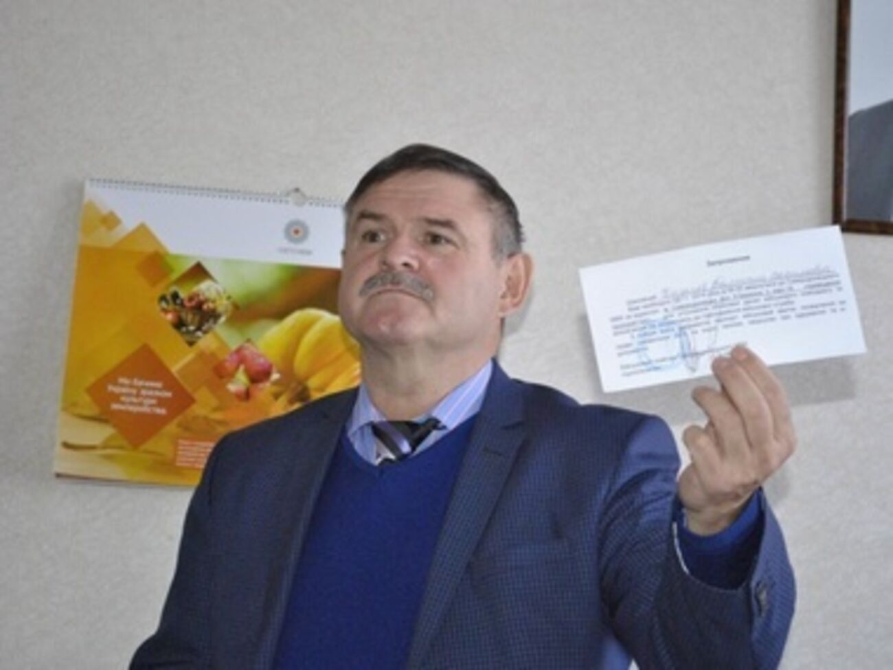 Москаль наказал мэра Северодонецка повесткой