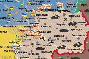 Карта АТО по состоянию на 31 октября