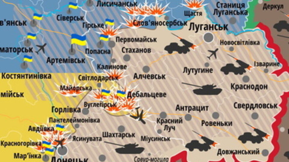 Карта АТО по состоянию на 31 октября