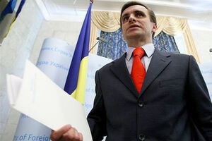 ЕС призывают ввести санкции против Пореченкова