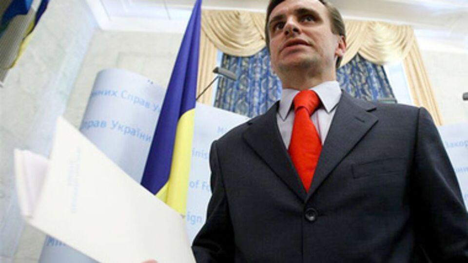 ЕС призывают ввести санкции против Пореченкова