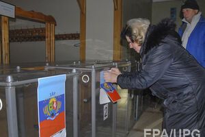 К чему приведут выборы в "ДНР" и "ЛНР"?