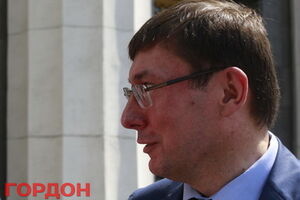 Луценко может возглавить фракцию Блока Порошенко в Раде