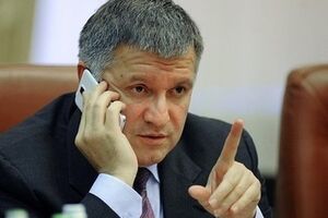 Аваков: Есть ходатайства к президенту о предоставлении гражданства участникам АТО