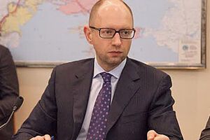 Яценюк рассказал о планах газового сотрудничества с Польшей