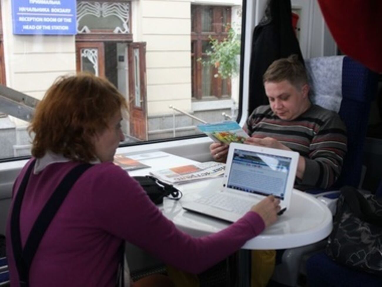 На первом этапе услуга будет предоставляться в тестовом режиме